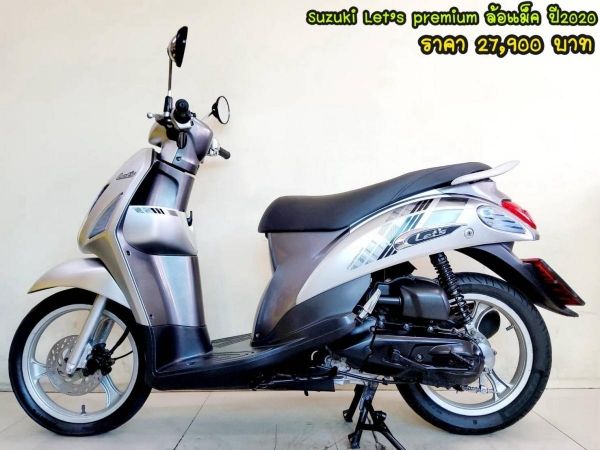 Suzuki Let's115 fi premium ปี2020 สภาพเกรดA 5674 km เอกสารพร้อมโอน รูปที่ 0