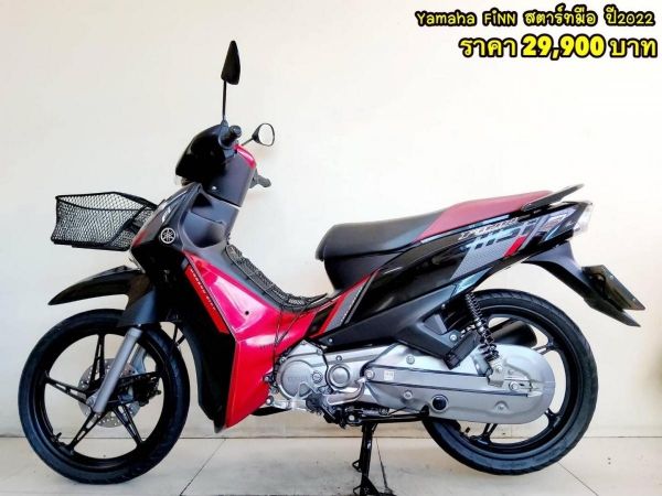 All NEW Yamaha FiNN 115  ปี2022 สภาพเกรดA 6024 km เอกสารพร้อมโอน