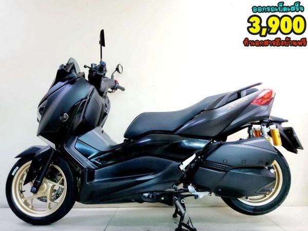 ออกรถเบ็ดเสร็จ 3900 Yamaha Xmax 300 ABS ปี2021 สภาพเกรดA 5435 km เอกสารพร้อมโอน