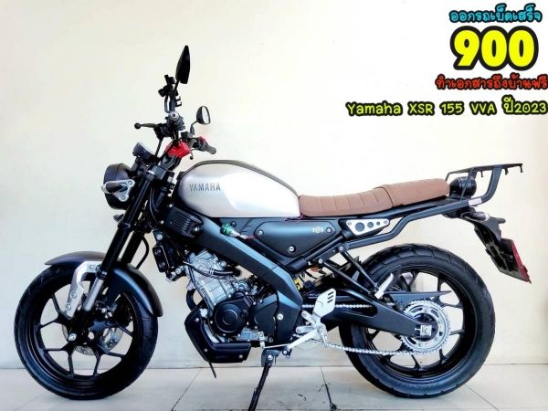 Yamaha XSR 155 VVA ปี2023 สภาพเกรดA 1370 km เอกสารพร้อมโอน รูปที่ 0