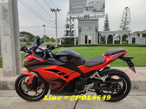 ลดราคา Kawasaki Ninja 300 ABS ครับ รูปที่ 0