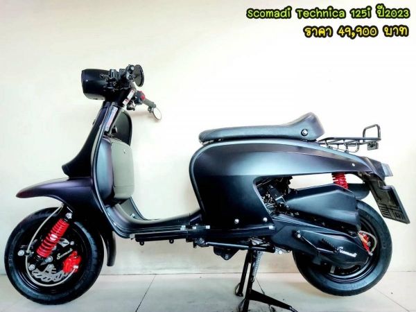 Scomadi Technica 125i ปี2023 สภาพเกรดA 1935 km เอกสารพร้อมโอน รูปที่ 0