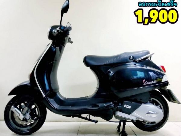 Vespa LX125 ปี2022 สภาพเกรดA 4218 km เอกสารพร้อมโอน