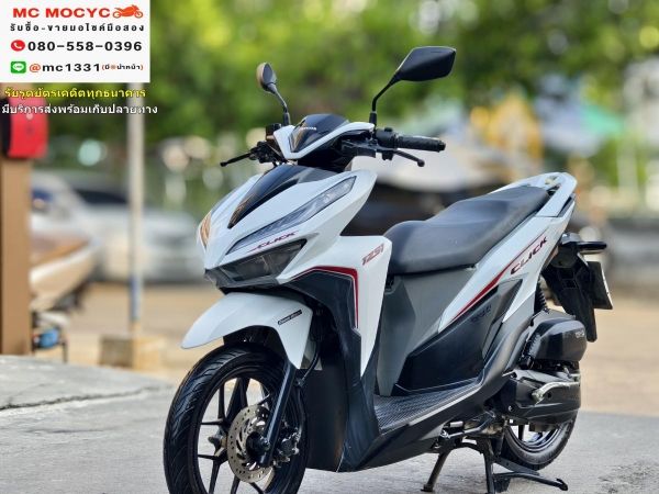 Click 125i 2019 วิ่ง10000โล รถบ้านรุ่นtop เล่มครบพร้อมโอน No566 รูปที่ 0