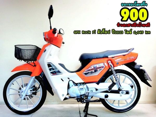 GPX Rock Fi ตัวท็อป ปี2023 สภาพเกรดA 2045 km เอกสารครบพร้อมโอน รูปที่ 0