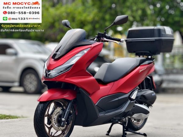 รูปของ Pcx 160i 2023 เลขไมล์1000โล รุ่นTop ABS TCS รถบ้านแท้มือเดียว กุญแจบุคเซอวิสครบ เล่มครบพร้อมโอน แถมกล่องหลัง No580