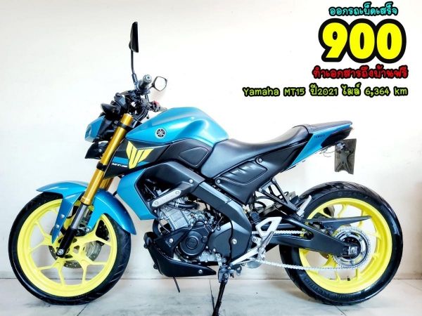 Yamaha MT155 VVA ปี2021 สภาพเกรดA 6364 km เอกสารพร้อมโอน