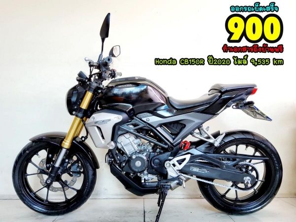 Honda CB150R ปี2020 สภาพเกรดA 9535 km เอกสารพร้อมโอน