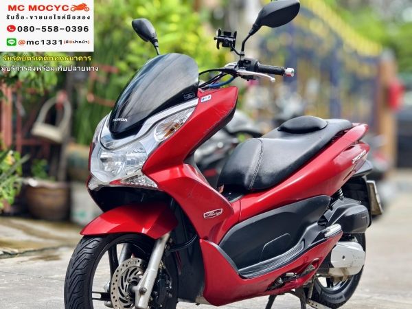 Pcx 150i 2012 รถบ้านแท้ เครื่องท่อเดิมๆ สตาดติดใช้งานได้ปกติ เล่มครบพร้อมโอน No611 รูปที่ 0