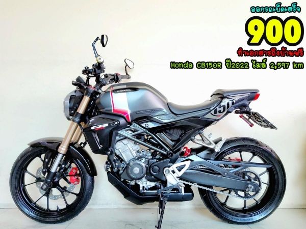 Honda CB150R ปี2022 สภาพเกรดA 2597 km เอกสารครบพร้อมโอน รูปที่ 0