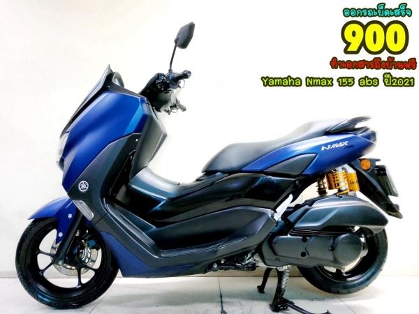 Yamaha Nmax 155 ABS Keyless ปี2021 สภาพเกรดA 5286 km เอกสารพร้อมโอน