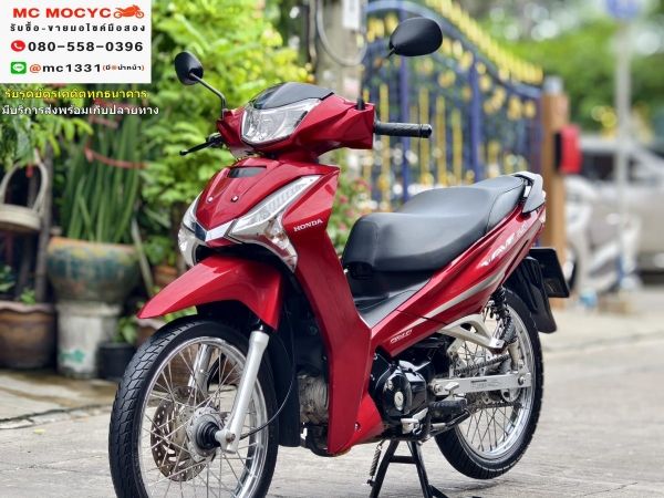 Wave 125i 2018 สตาดมือ เลขไมล์10000โล No632 รูปที่ 0