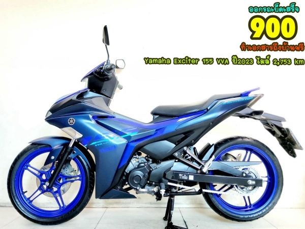 Yamaha Exciter 155 VVA ปี2023 สภาพเกรดA 2753 km เอกสารพร้อมโอน รูปที่ 0