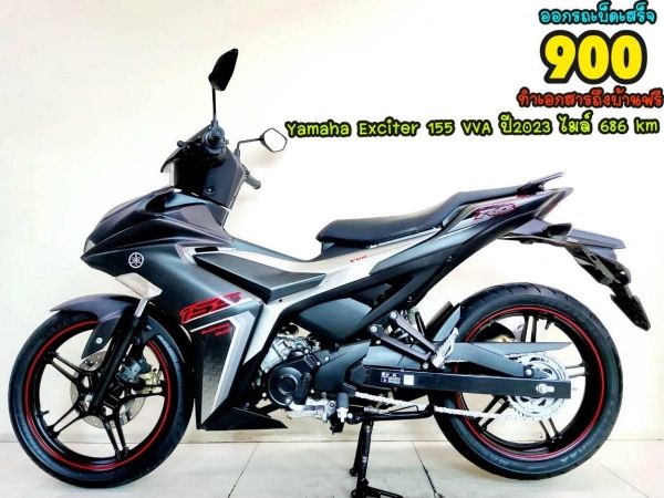 Yamaha Exciter 155 VVA ปี2023 สภาพเกรดA 686 km เอกสารพร้อมโอน