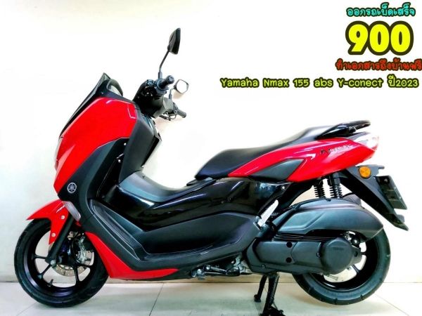 Yamaha Nmax 155 VVA ABS Y-connect ปี2023 สภาพเกรดA 3552 km เอกสารพร้อมโอน รูปที่ 0