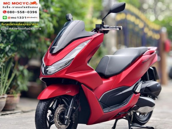 Pcx 160i 2022 รุ่นTop abs tcs  รถบ้านแท้เจ้าของมือเดียว กุญแจรีโมท บุคเซอวิสครบ เล่มครบพร้อมโอน No658