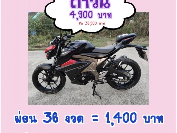 เก็บเงินปลายทาง  Suzuki GSX-S150 สีดำแดงค่ะ รูปที่ 0