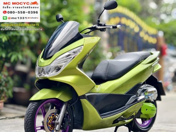 รูปของ Pcx 150i 2016 ตัวเตาแกส กุญแจรีโมท รถบ้านแท้ เครื่องเดิม เล่มครบพร้อมโอน No684