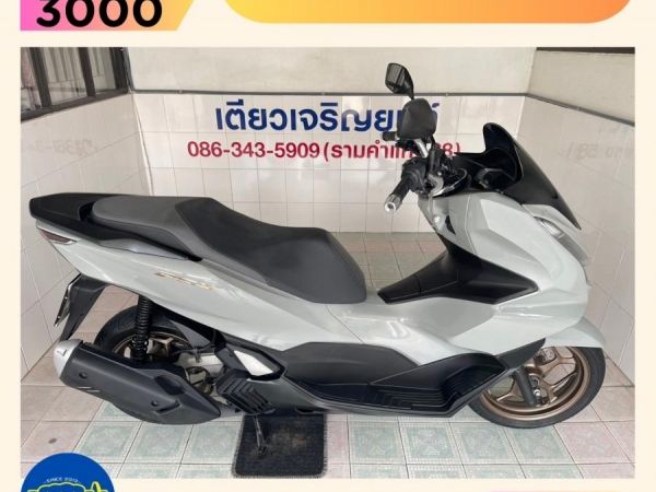 รูปของ PCX160 ABS โฉม2023 กุญแจครบ มีสมุดคู่มือ รถใช้งานน้อย ไม่เคยล้ม เครื่องดี ศูนย์ดี ชุดสีสวย มีรับประกัน วิ่ง6000 ปลายปี66