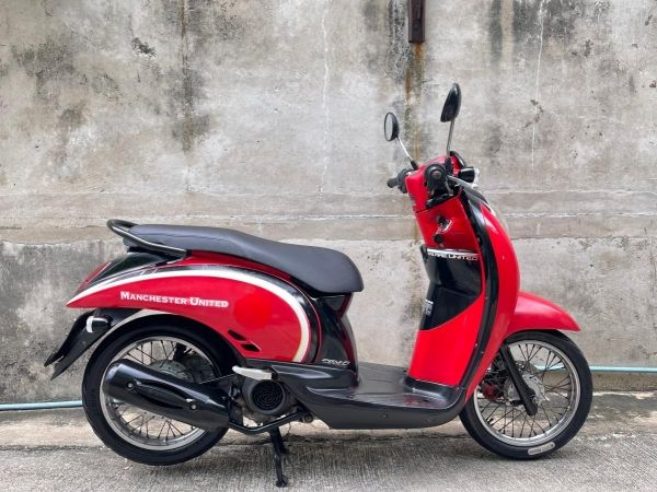 Honda Scoopy i110 2011