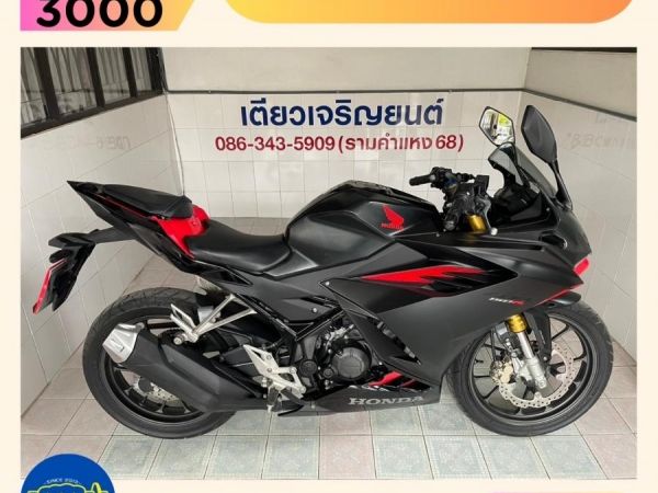 รูปของ CBR150R ABS รถมือเดียว ใช้งานน้อย สภาพเดิม ไม่เคยล้ม เอกสารครบ ผ่อนได้ ดาวน์น้อย ไม่ต้องค้ำ วิ่ง5000 กลางปี66