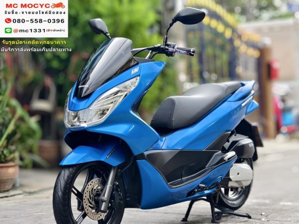 รูปของ Pcx 150i 2016 ตัวเตาแกส กุญแจรีโมท รถบ้านแท้ เครื่องท่อเดิมชุดสีสวย เล่มครบพร้อมโอน No718