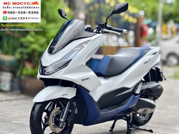 รูปของ Pcx 160i Hybrid 2023 วิ่ง3000โล ตัวเตาแกส กุญแจรีโมท รถบ้านแท้ เครื่องท่อเดิมชุดสีสวย เล่มครบพร้อมโอน No723