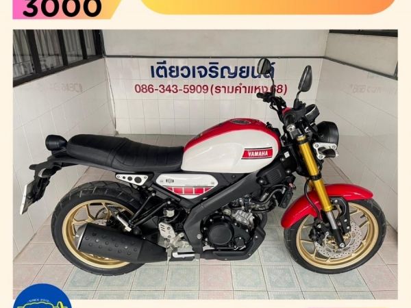 XSR155 เอกสารครบ เจ้าของเก่าดูแลดี ชุดสีไร้รอย รถมือเดียว สภาพเดิมๆ ไม่เคยล้ม ผ่อนได้ ไม่ต้องค้ำ วิ่ง6000 ปลายปี65 รูปที่ 0