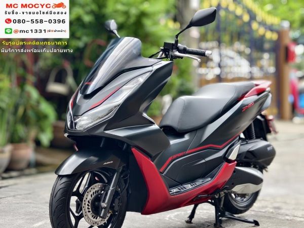 รูปของ Pcx 160i 2021 รุ่นTop เบรคABS วิ่ง10000โล รถบ้านแท้มือเดียว เครื่องท่อเดิมชุดสีสวย เล่มครบพร้อมโอน No730