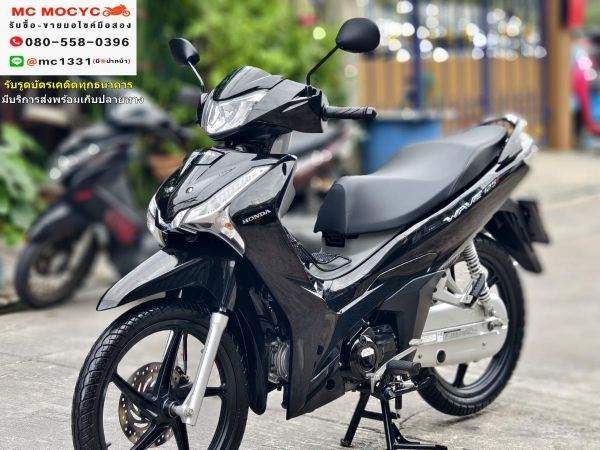 รูปของ Wave 125i 2023 วิ่งน้อย900โล รถบ้านแท้เจ้าของมือเดียว รุ่นTopล้อแมคสตาดมือ กุญแจบุคเซอวิสครบ No748