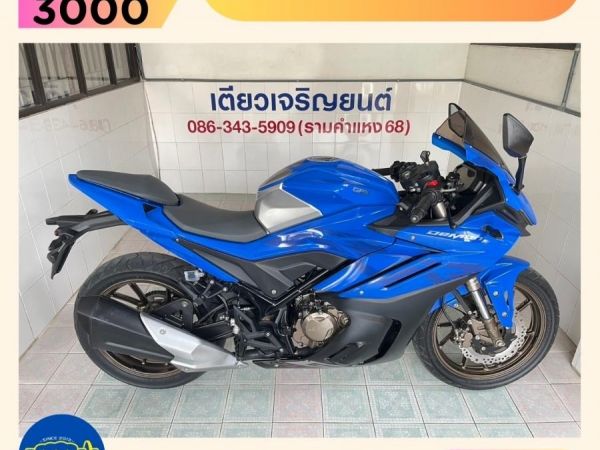 Demon GR200 4V โฉม2023 ไม่เคยล้ม สภาพใสกริ๊บ สีเดิมโรงงาน เครื่องดี เอกสารครบ ผ่อนได้ ไม่ต้องค้ำ วิ่ง5000 กลางปี66