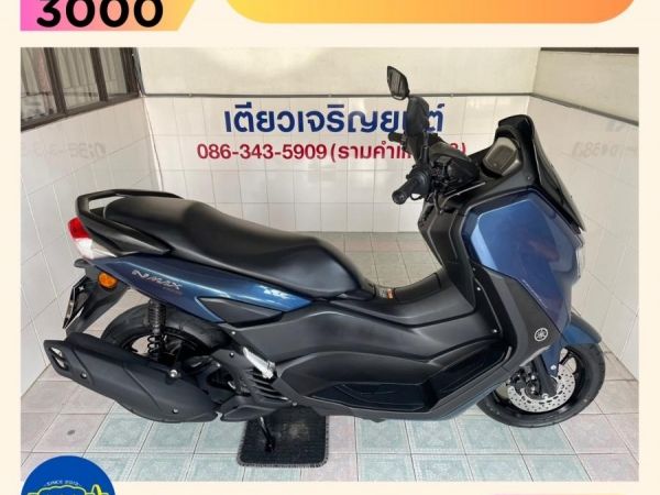 N-Max โฉม2023 สภาพเดิม เครื่องดี ศูนย์ดี ชุดสีสวย รถมือเดียว ไม่เคยล้ม เอกสารครบ จัดส่งได้ มีรับประกัน วิ่ง5000 กลางปี66