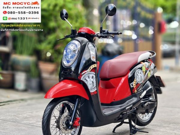 รูปของ Scoopy i 2013 สตาดติดขี่ใช้งานได้ปกติ เครื่องเดิมเสียงเงียบ  มีเล่มเขียวครบพร้อมโอน No755