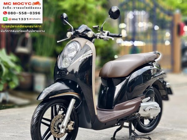 Scoopy i 2012 ล้อแมค รถบ้านแท้ เครื่องท่อเดิมๆ ชุดสีสวย มีเล่มเขียวครบพร้อมโอน No760 รูปที่ 0