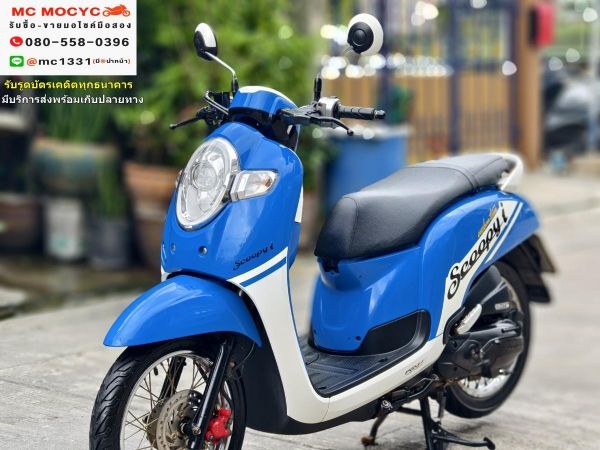 รูปของ Scoopy i 2017 ไมล์ดิจิตอล รถบ้านแท้ เครื่องท่อเดิมๆ มีเล่มเขียวครบพร้อมโอน No761