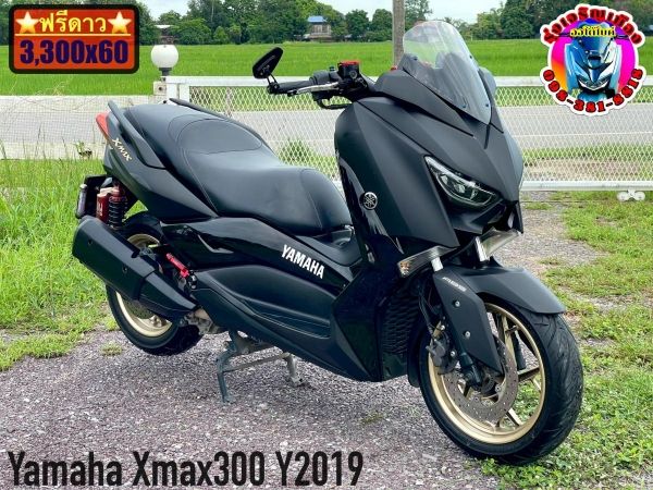 YAMAHA XMax300 ปี2019 สีดำ