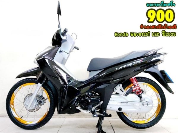 Honda Wave125i LED ตัวท็อป ปี2024 สภาพเกรดA 3549 km เอกสารพร้อมโอน รูปที่ 0