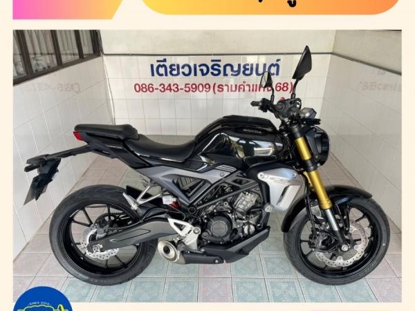 CB150R ABS รถบ้านแท้ เจ้าของฝากขาย เอกสารครบ สภาพเดิมศูนย์ สีเดิมโรงงาน จัดส่งได้ มีเก็บปลายทาง วิ่ง10000 ปี63