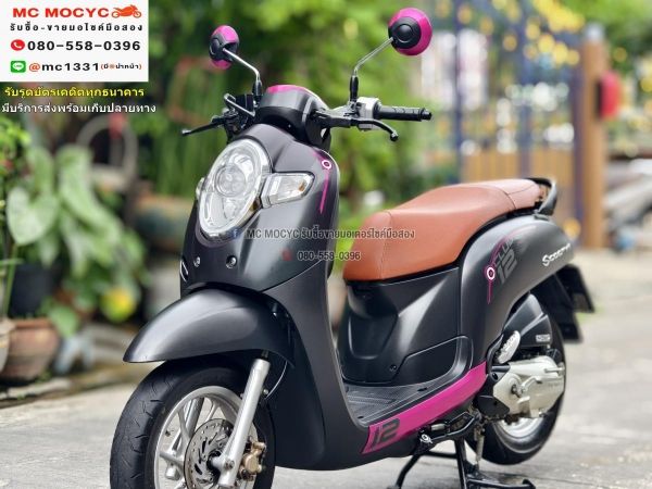 Scoopy i club12 2020 วิ่ง10000โล รถบ้านแท้ เครื่องท่อเดิมๆ มีเล่มเขียวครบพร้อมโอน No771 รูปที่ 0