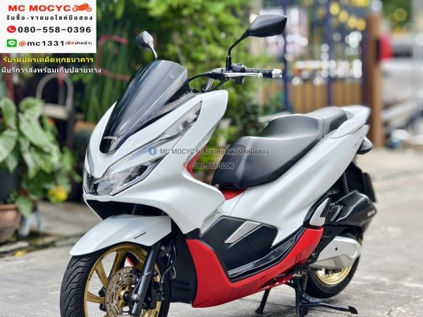 Pcx 150i 2019 วิ่ง10000โล รถบ้านแท้ไม่ใช่รถประมูล ชุดสีสวย เล่มครบพร้อมโอน No775 รูปที่ 0