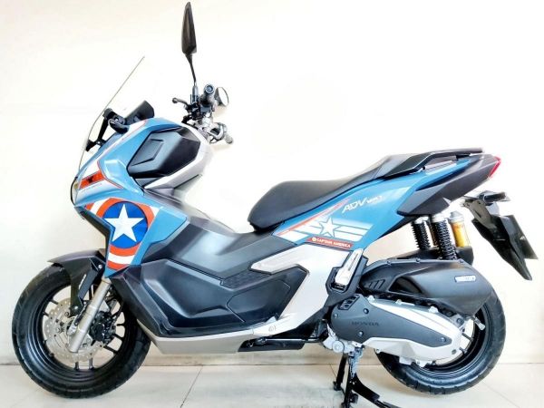 All NEW Honda ADV160 ABS Captain America Edition ปี2023 โฉมใหม่ล่าสุด สภาพเกรดA 1992 km เอกสารพร้อมโอน รูปที่ 0