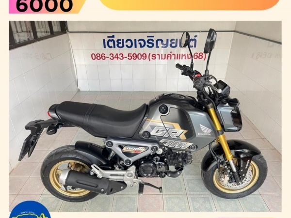 GROM ABS โฉม2023 สภาพเดิม รถมือเดียว ใช้งานน้อย เครื่องดี ศูนย์ดี ชุดสีสวย ผ่อนได้ ไม่ต้องค้ำ วิ่ง5000 กลางปี66 รูปที่ 0