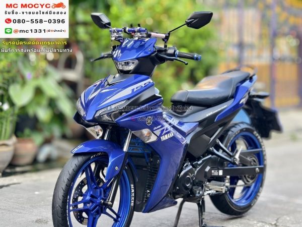 Exciter 155 Gp 2021 รถบ้านแท้มือเดียว เครื่องท่อเดิมๆ สภาพชุดสีสวย โช้คYss เล่มชุดโอนครบ No792