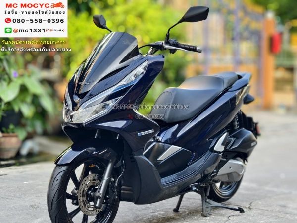 Pcx 150i Hybrid วิ่ง10000โล รถบ้านแท้ไม่ใช่รถประมูล ชุดสีสวย โช้คหลัง Profenderเล่มครบพร้อมโอน No775