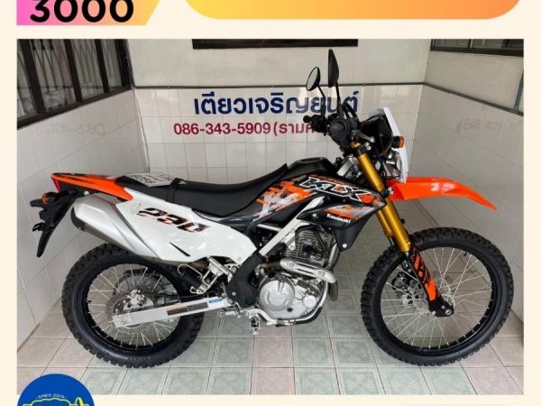 KLX230 SE สภาพซื้อจอด รถมือเดียว ไม่เคยล้ม ชุดสีสวย เอกสารครบ มีรับประกัน จัดส่งได้ มีเก็บปลายทาง วิ่ง2000 กลางปี66