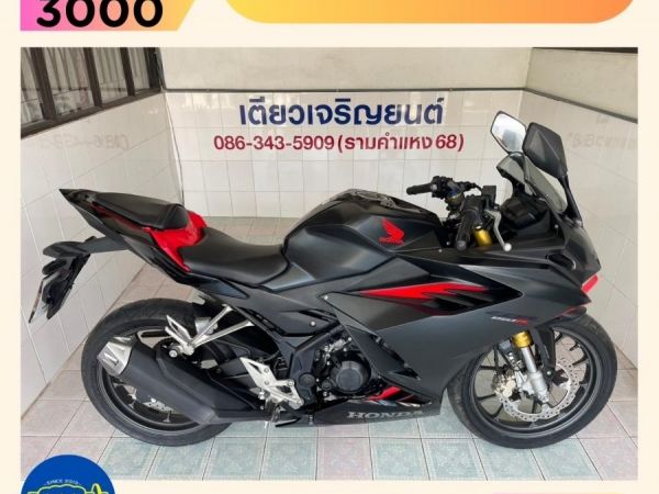 CBR150R ABS สภาพซื้อจอด ใช้งานน้อย มีรับประกัน เครื่องดี ศูนย์ดี ชุดสีสวย รถมือเดียว เอกสารครบ วิ่ง5000 ปลายปี65