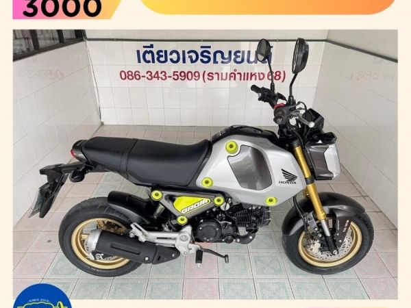 GROM ABS เอกสารครบ สภาพซื้อจอด รถมือเดียว ใช้งานน้อย เครื่องดี ศูนย์ดี ชุดสีสวย ผ่อนได้ ไม่ต้องค้ำ วิ่ง6000 ปลายปี64