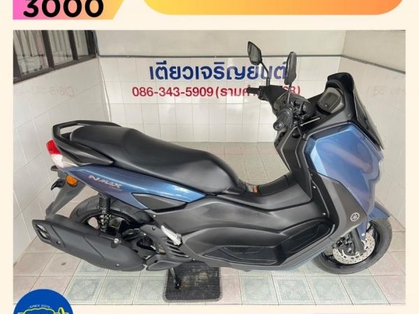 N-Max โฉม2023 สภาพเดิม เครื่องดี ศูนย์ดี ชุดสีสวย รถมือเดียว ไม่เคยล้ม เอกสารครบ จัดส่งได้ มีรับประกัน วิ่ง8000 ปลายปี66