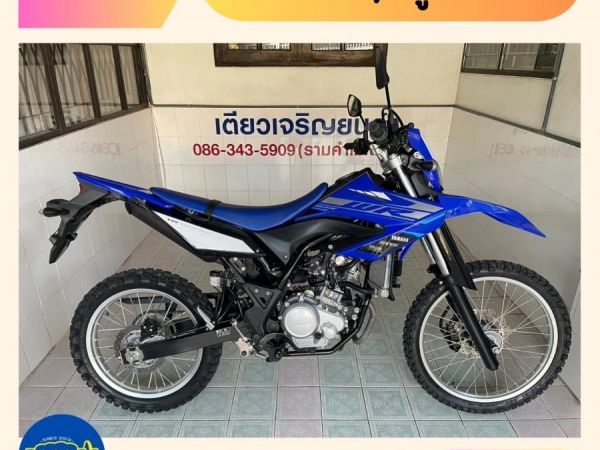 WR155R รถมือเดียว เอกสารครบ มีรับประกัน สภาพเดิมศูนย์ ไม่เคยล้ม ออกง่าย ไม่ต้องค้ำ จัดส่งได้ทั่วไทย วิ่ง7000 ปี66