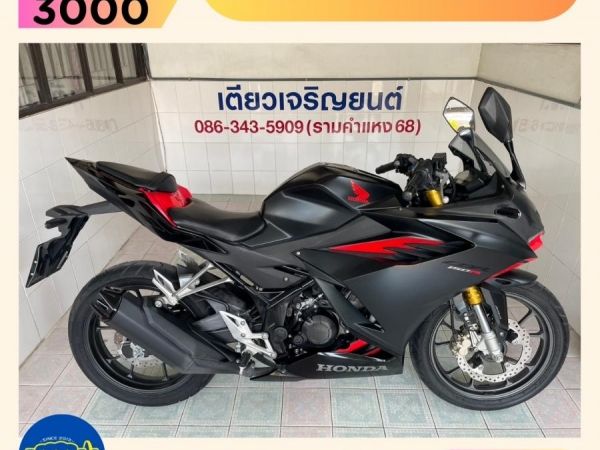 CBR150R ABS ผ่อนได้ ไม่ต้องค้ำ มีประกัน มีเก็บปลายทาง เอกสารครบ สภาพใสกริ๊บ ชุดสีไร้ริ้วรอย เครื่องเดิม วิ่ง6000 ปลายปี65